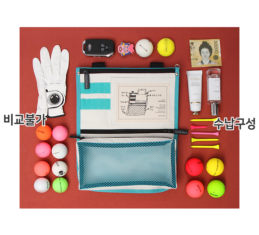 colorholic_golfcart_organizer_pouch_rok_04_page_title_story_box.jpg