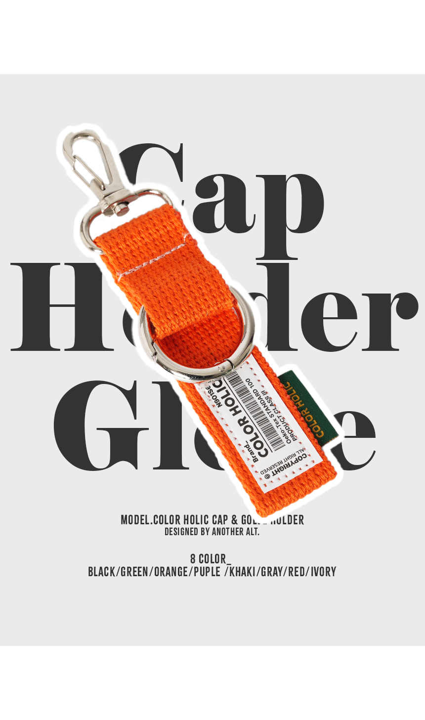 02_ch_capgolve_holder_concept_story_04.jpg