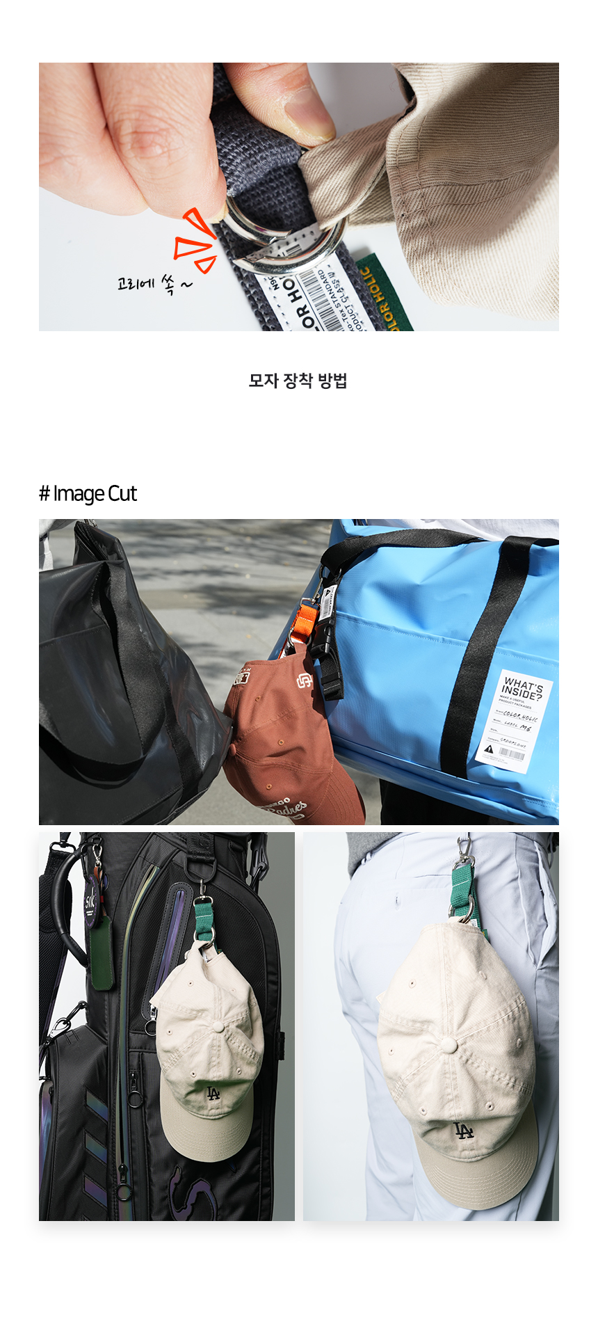 04_ch_capgolve_holder_page_title_01_story_box1.jpg