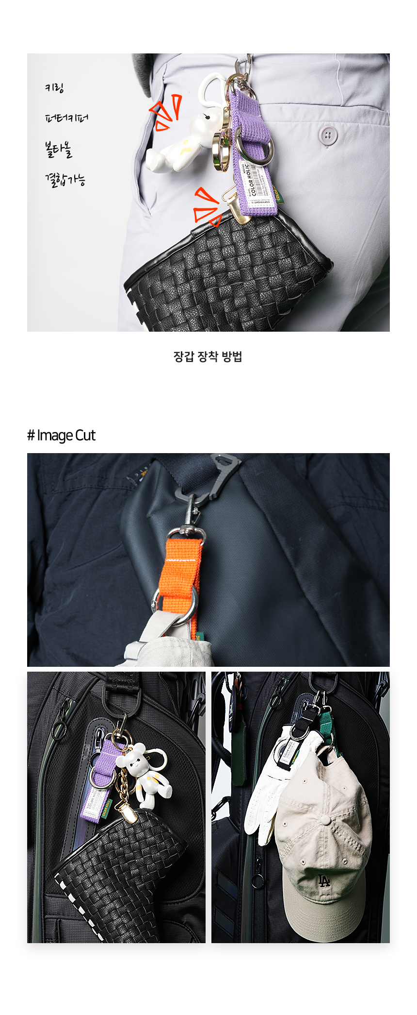 04_ch_capgolve_holder_page_title_01_story_box6.jpg