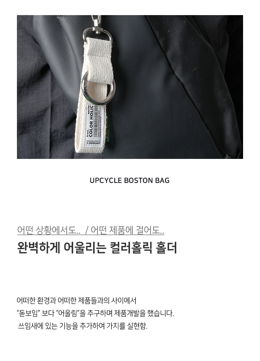 04_ch_capgolve_holder_page_title_02_story_box.jpg
