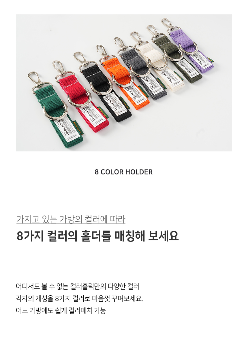 04_ch_capgolve_holder_page_title_04_story_box.jpg