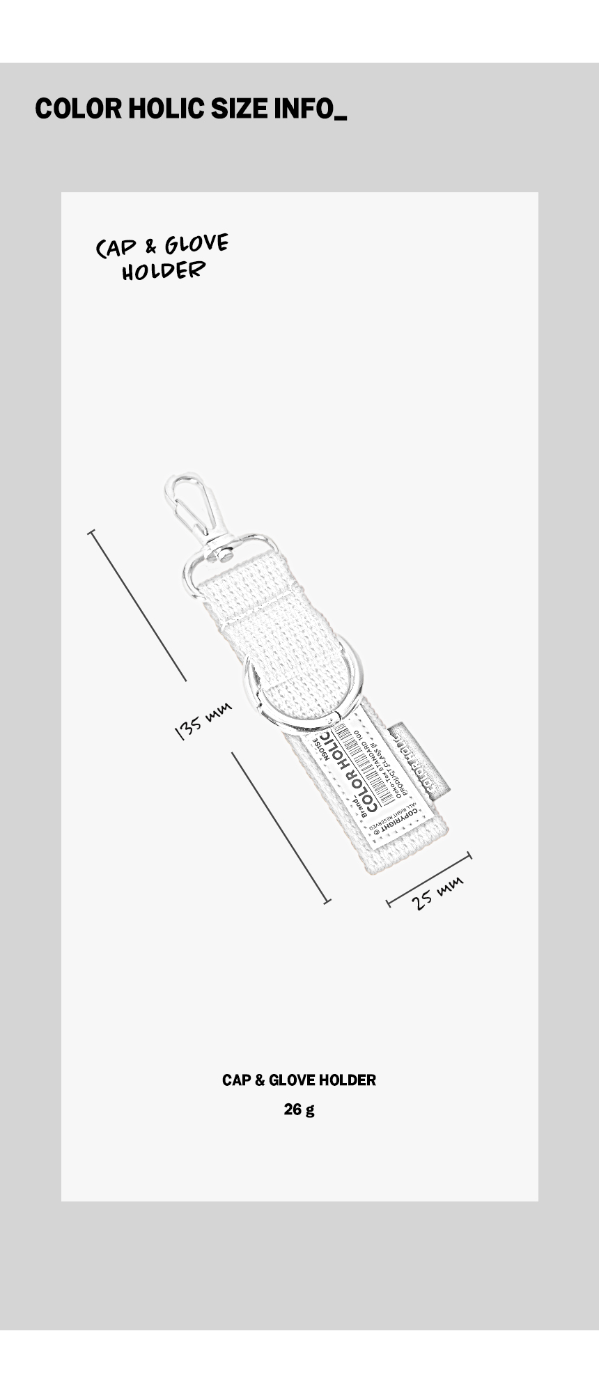 05_ch_capgolve_holder_size_info.jpg