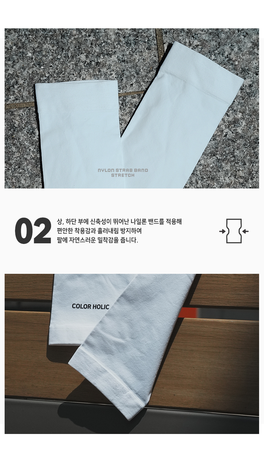 상품상세이미지