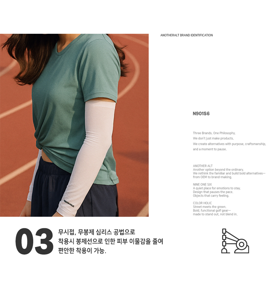 상품상세이미지