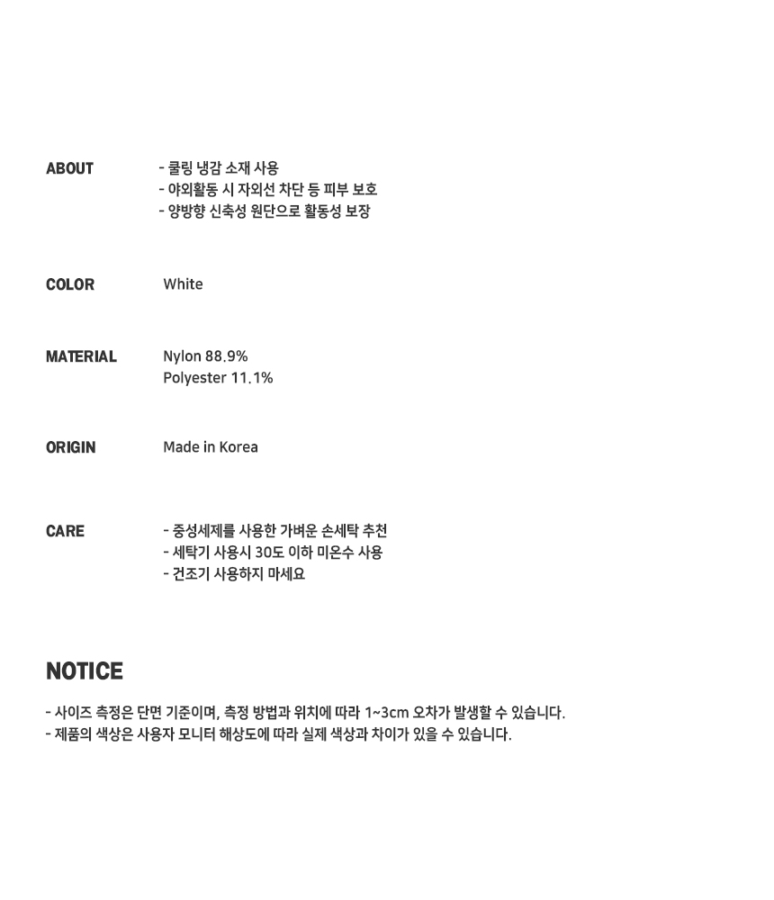 상품상세이미지
