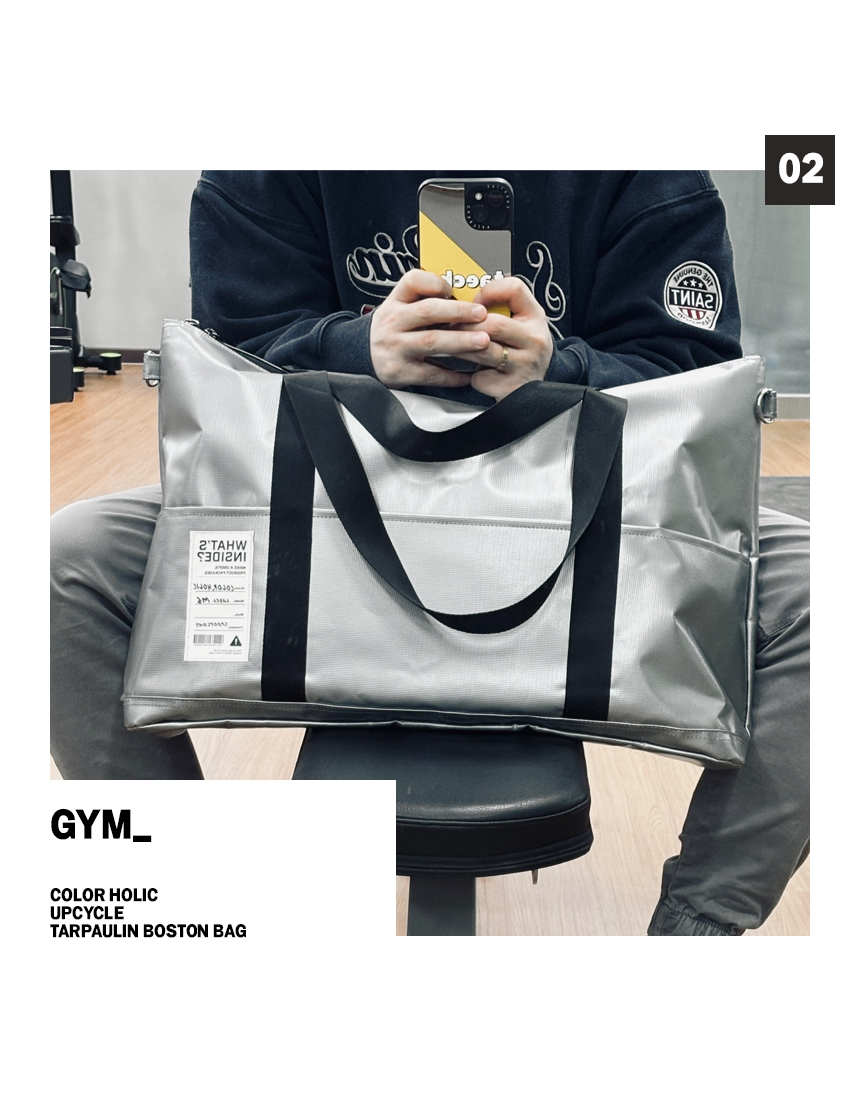 04_colorholic_tarpaulin_up_bostonbag_page_title_05_story_box_gym.jpg
