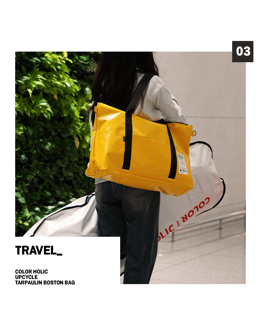 04_colorholic_tarpaulin_up_bostonbag_page_title_05_story_box_travel.jpg