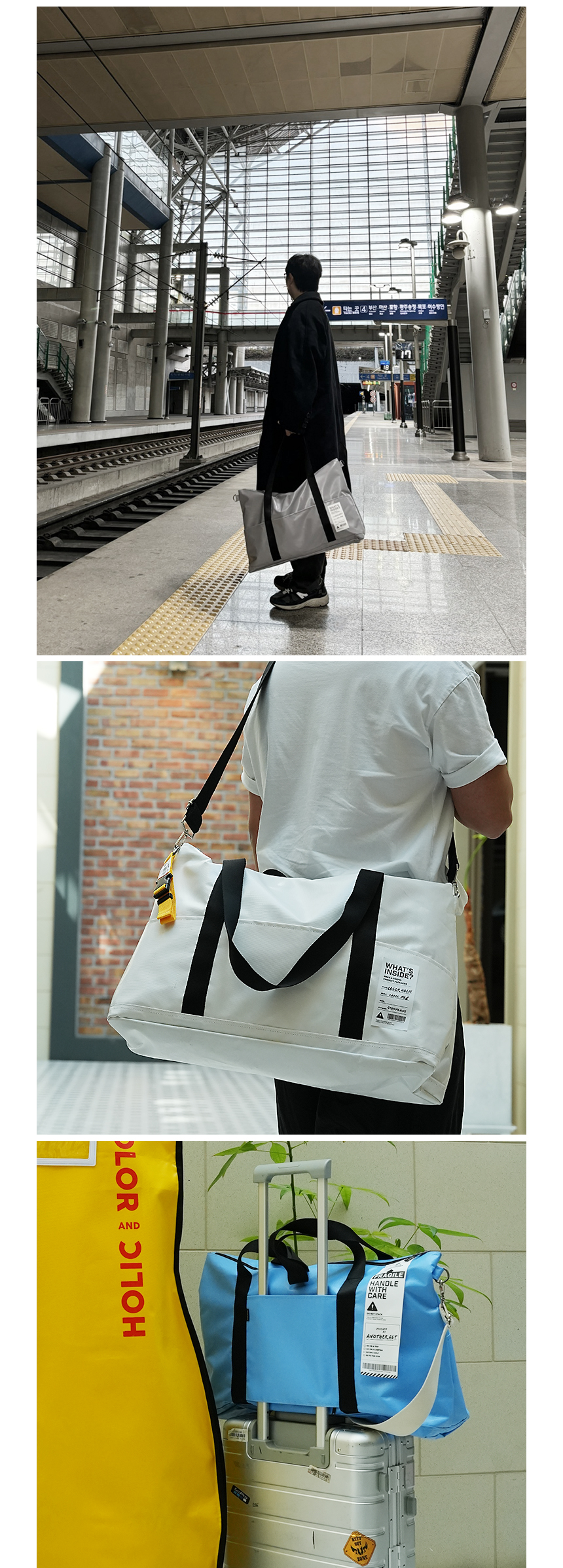 05_colorholic_tarpaulin_up_bostonbag_page_detail1.jpg
