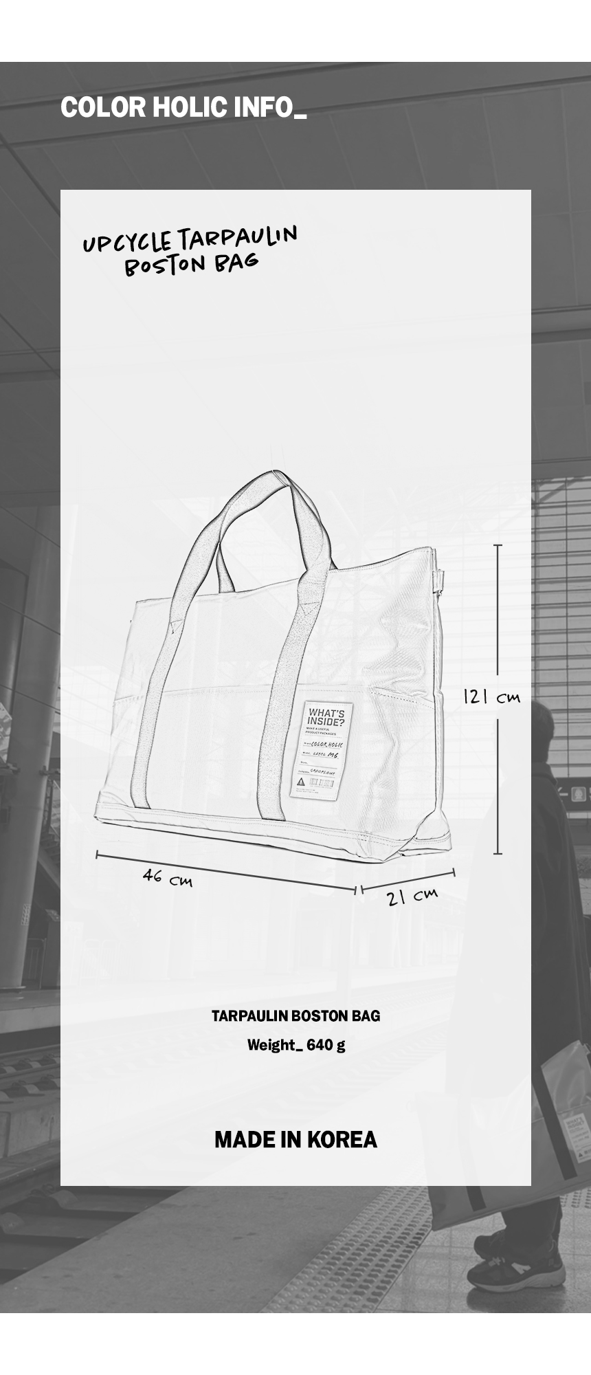 06_colorholic_tarpaulin_up_bostonbag_size_info.jpg
