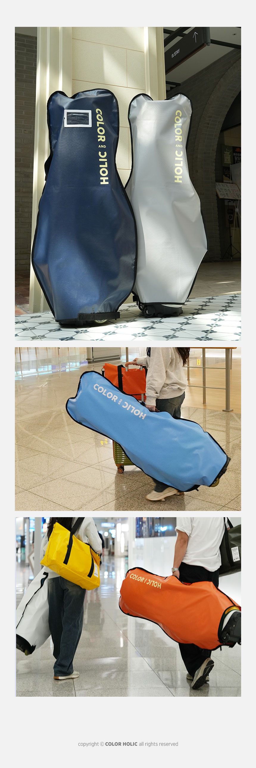 04_ch_tarpaulin_tc11_page_title_01_story_box2.jpg