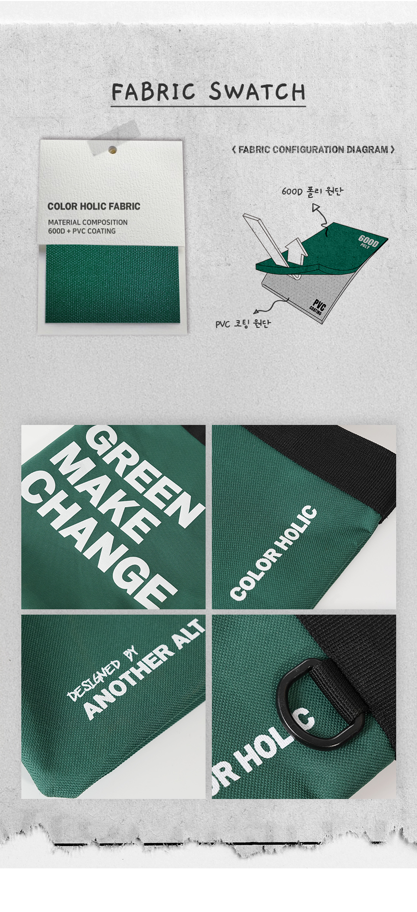 04_ch_tarpaulin_tc11_page_title_02_story_box2.jpg