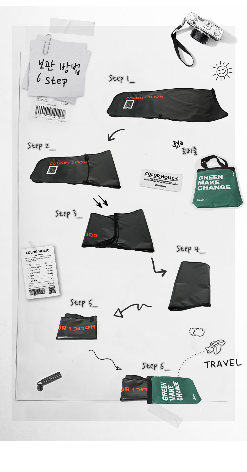 04_ch_tarpaulin_tc11_page_title_07_story_box3.jpg
