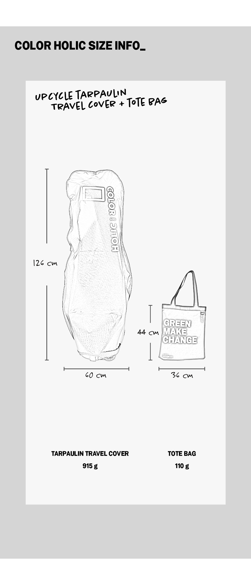 05_ch_tarpaulin_tc11_size_info.jpg